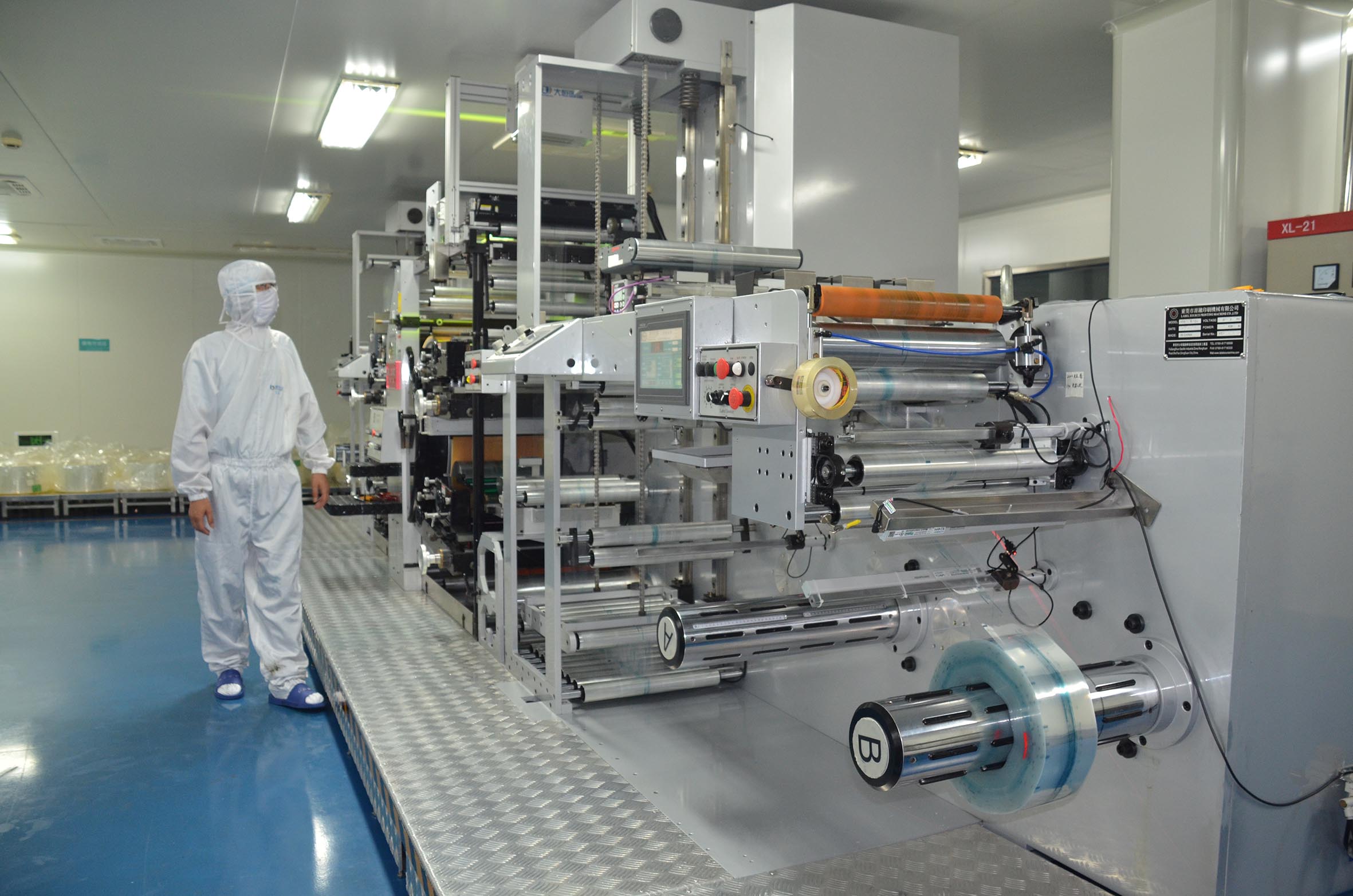 實(shí)驗室純水系統(tǒng)在使用時應(yīng)該注意什么?